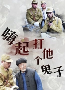 过期米线线喵 – 温泉 [84P 735MB]